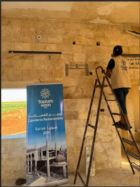 ترميم المساجد — سوريا 2025